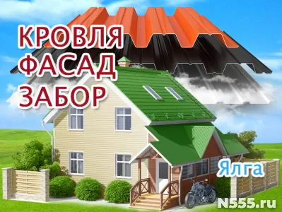Ремонт крыш в поселке Ялга Мордовии, обшивка сайдингом