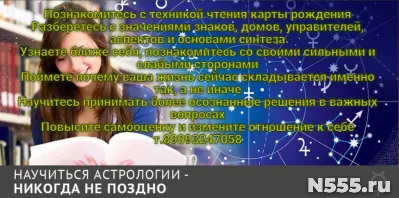 Для кого  мой курс Таро ?